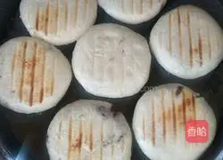 Illustration of making glutinous rice cakes 15