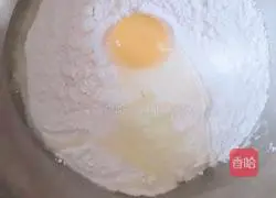 Illustration of how to make dumplings stuffed with pork and pickled cabbage 1