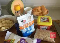 Illustration of how to make Korean mixed vegetables 1