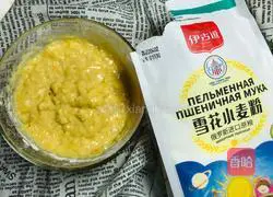 Pumpkin Circle-Artifact Flour recipe illustration 3