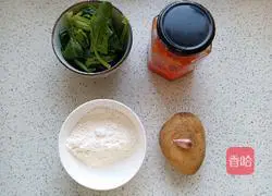 Illustration of how to make tomato and potato pimple soup 2