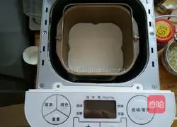 Illustration of how to make mellow yogurt 3