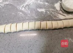 Illustration of how to make milk-flavored steamed buns 7