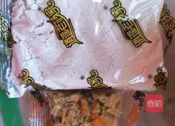 How to make spicy spicy soup Illustration of how to do it 1