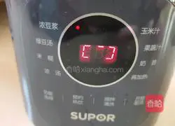 Illustration of how to make peanut thick soy milk 7