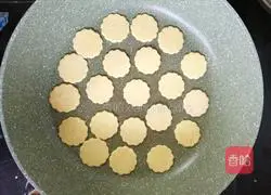 Sweet potato Illustration of how to make egg pancakes 10