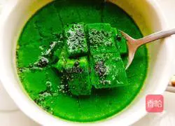 Baby Complementary Food Spinach and Egg Custard Illustration 7