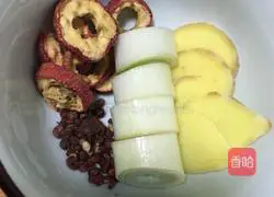 Illustration of how to tear the pig heart by hand 2