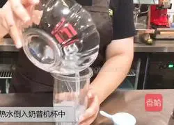 Illustration of how to pop coconut and purple rice with fruit 1