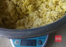 Illustration of how to make pumpkin steamed buns 5