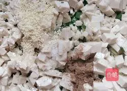 Illustration of how to make leek and tofu box 4