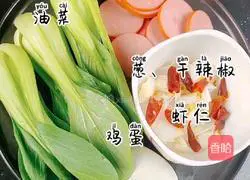 Illustration of how to make Hong Kong style noodles 2