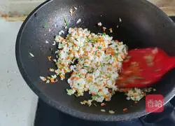 Chicken Wings with Rice Illustration of how to do it 7