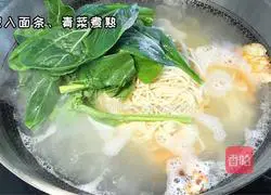 Illustration of how to make fried egg noodles 4