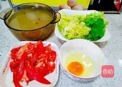 Illustration of how to make fresh vegetable and egg noodles 2