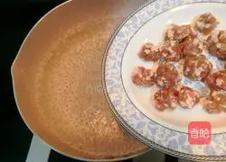 Vegetable meatballs spicy Illustration of how to make soup 8