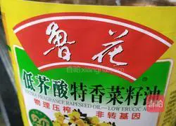 Illustration of how to make fried dough sticks at home 13