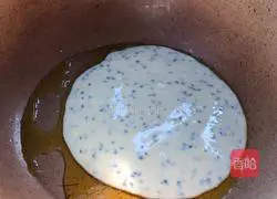 Milk cornmeal soft cake Practice illustration 3