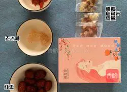 Hui Wanzhen: Peach Gum, Soap Corn, Rice Snow Swallow Soup All-purpose Learn how to do it in minutes!