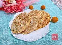 Sesame sweet potato cake recipe 11