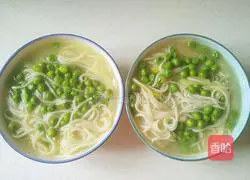 Illustration of how to make pea and chicken noodle soup 5
