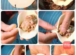 Illustration of how to make dried beans and fresh meat buns 14