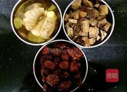 How to make red date and ginger tea Illustration 1