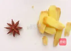 Illustration of how to make radish and corn pork ribs soup 2