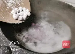 Illustration of how to make glutinous rice and purple sweet potato ball soup 6