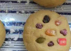 Illustration of how to make brown sugar steamed buns 5