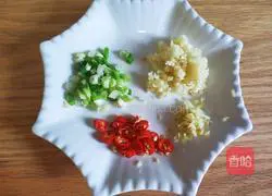 Illustration of how to make cold eggplant 4