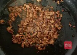 Illustration of how to make steamed egg custard with minced meat and tofu 7