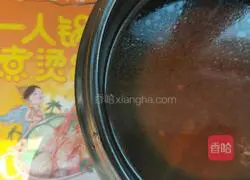 Tom Yum Kung Soup Recipe Illustration 5