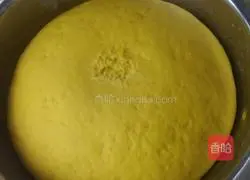 Illustration of how to make pumpkin steamed buns 9