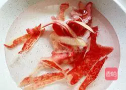 Peach Ramen Milk Tea Recipe Illustration 3