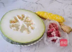 Illustration of how to make winter melon and corn pork ribs soup 1