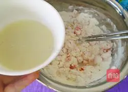 Illustration of how to make carrot steamed buns (little bear head shape) 8