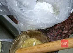 Illustration of how to make banana cake 3