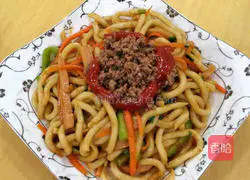 Illustration of how to make assorted udon noodles 7