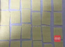 Milk Soda Biscuits Recipe Illustration 5