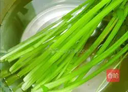 Celery meat pie recipe 10