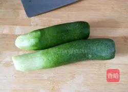 Illustration of how to make green radish and snow pear soup 4