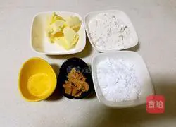 Illustration of how to make peanut butter cookies 1