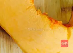 Illustration of how to make pumpkin soup 1