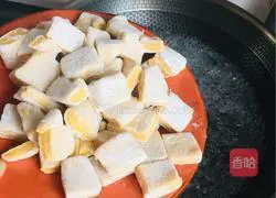 Illustration of how to make stir-fried noodles with mixed vegetables 7