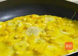 Illustration of how to make banana, corn and egg custard 6