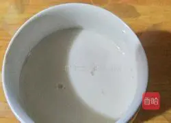 Illustration of homemade simple milk tea 3