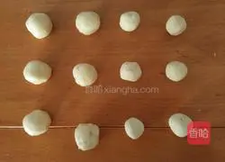 [Afternoon Tea] How to make egg yolk crisps Illustration 10