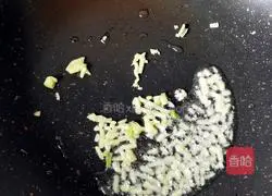 Illustration of how to make preserved egg and tofu soup 7