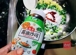 Prime Illustration of how to make stuffed large wontons 7